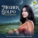Megher Golpo