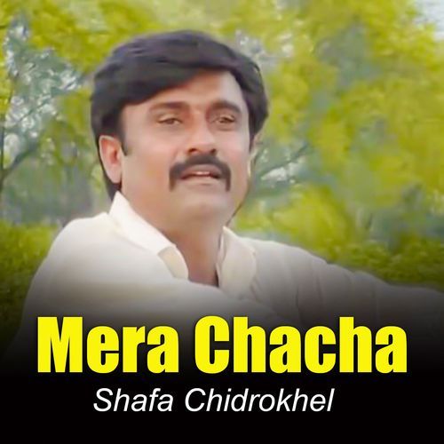 Mera Chacha