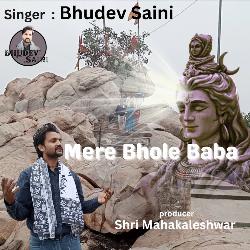 Mere Bhole Baba-HA0zQjJKcmI