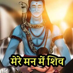 Mere Man Me Shiv-RTgPASBUD3k