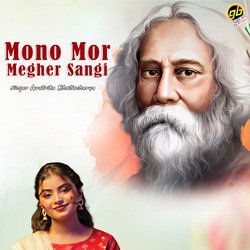 Mono Mor Megher Sangi-BjIyRxlbTWY