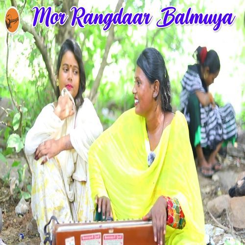 Mor Rangdaar Balmuya