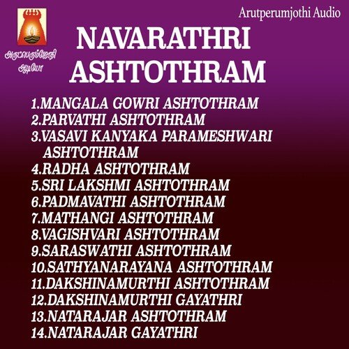 Sathyanarayana Ashtothram
