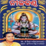 Om Sashi Sekhar