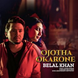 Ojotha Okarone-OykaYRcdYFA