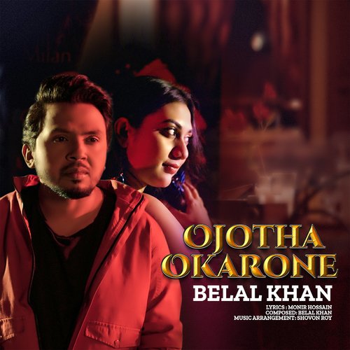 Ojotha Okarone