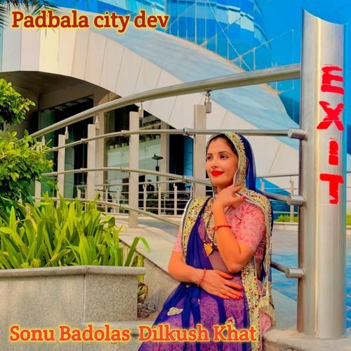 Padbala city dev