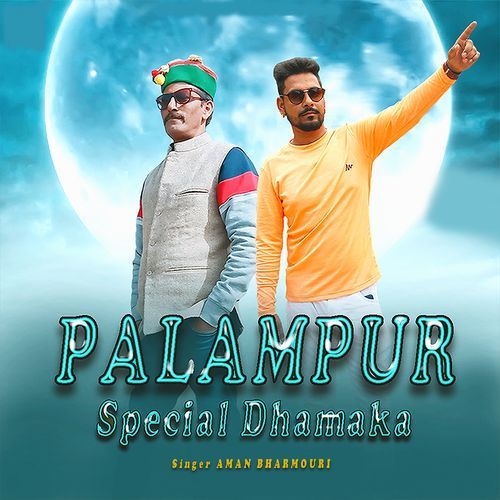 Palampur Special Dhamaka