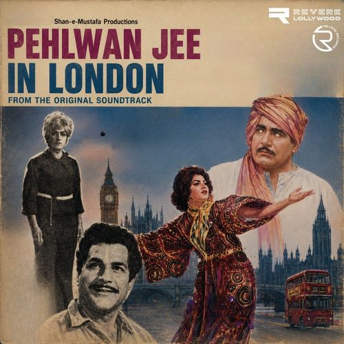 Rall Kay Luddian Paiye Belio Sher Punjabi Da Jitia Bazi