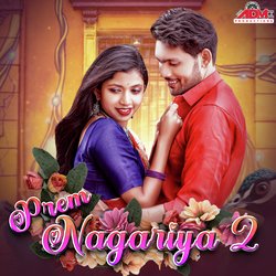 Prem Nagariya 2-QC8BcEZAYws