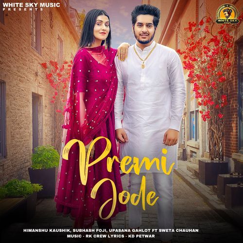 Premi Jode (feat. Sweta Chauhan)_poster_image