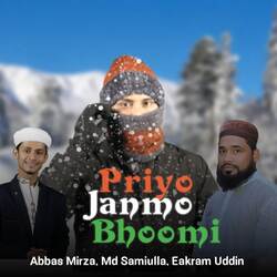 Priyo Janmo Bhoomi (feat.  Md Samiulla,Eakram Uddin)-OQI-Rx5-Ynk