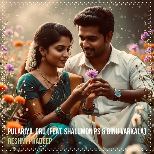 Pulariyil Oru