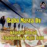 Raba Masra Dy, Vol. 51