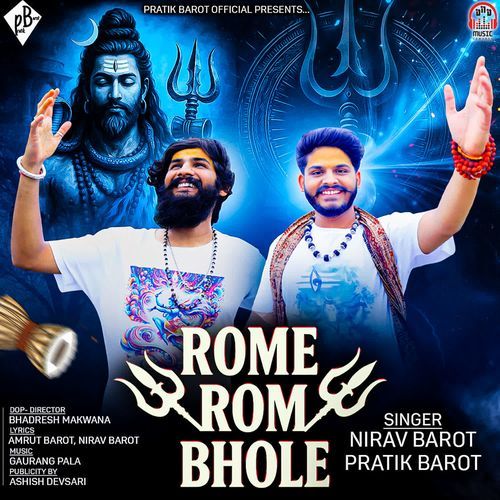 Rome Rom Bhole