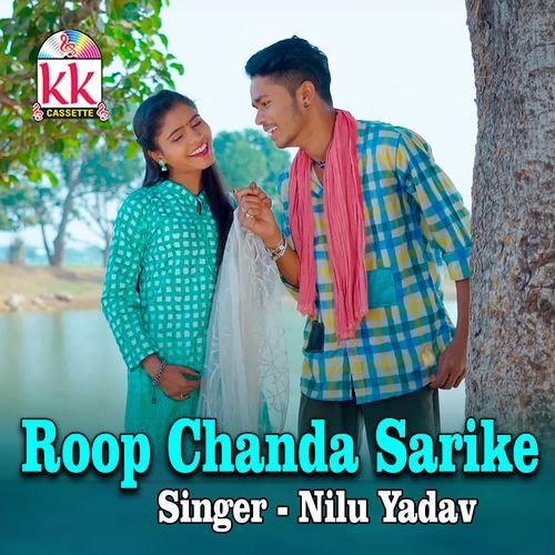 Roop Chanda Sarike