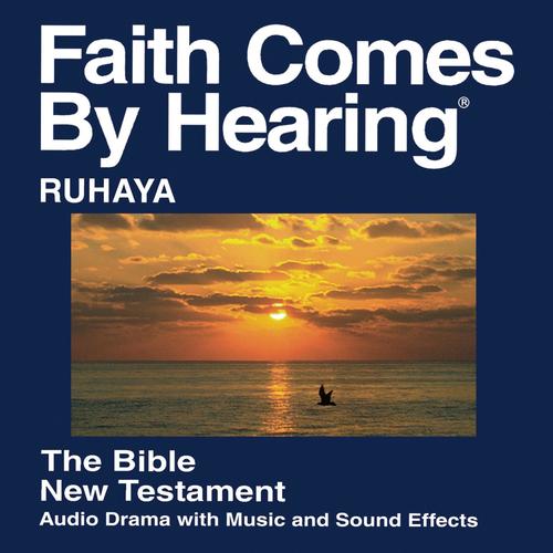Ruhaya New Testament (Umetiwa Chumvi) - Ruhaya Bible