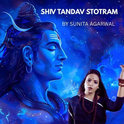 SHIV TANDAV STOTRAM