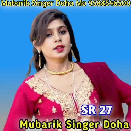 SR 27 MUBARIK SINGER SAHINA