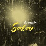 Sabar