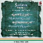 Shri Radha Vallav Banke Bihari