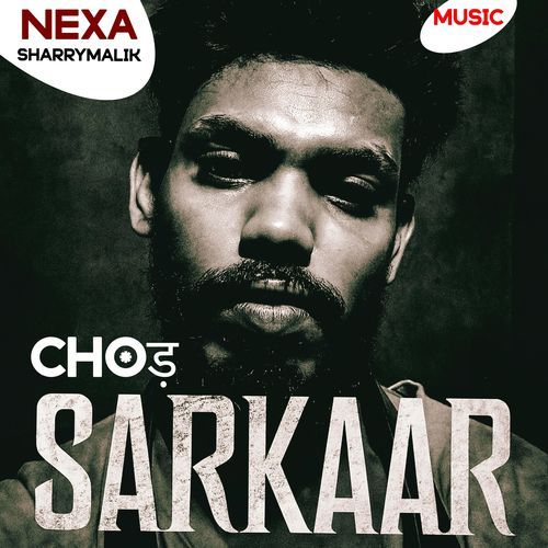 Sarkaar Gira Degi