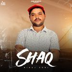 Shaq