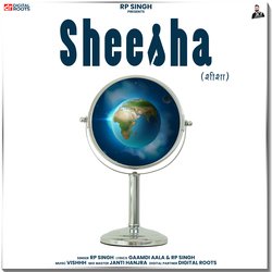 Sheesha-Il1bXCVEQ3s