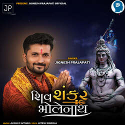 Shiv Shankar Bholenath-AzdGcgxRfQU