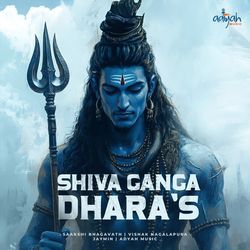 Shiva Ganga Dhara's