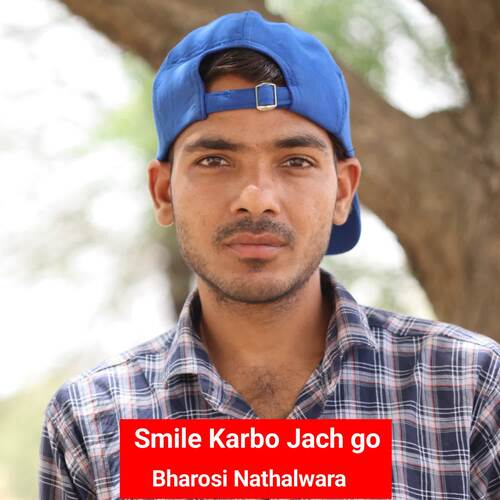 Smile Karbo Jach go