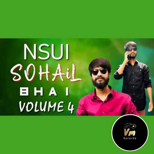 Sohailrules Volume 4