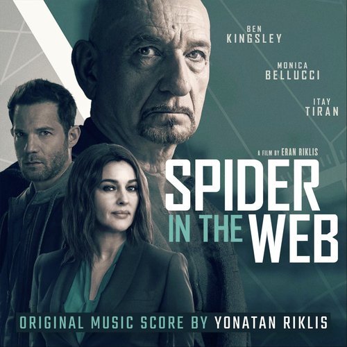 Spider in the Web (Original Music Score)_poster_image