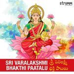 Sowbhagya Lakshmi Ravamma