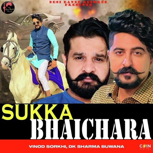 Sukka Bhaichara