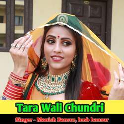 Tara Wali Chundri-IBgyYxdGX2s