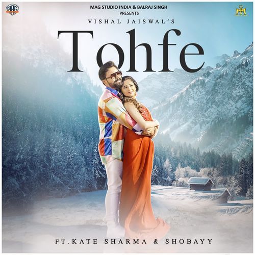 Tohfe