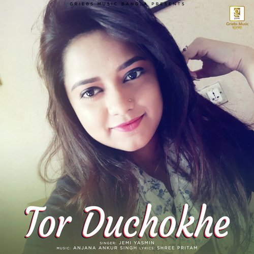 Tor Duchokhe