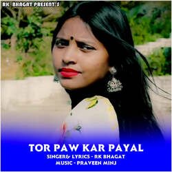 Tor Paw Kar Payal-BTxbdgdqe3Y