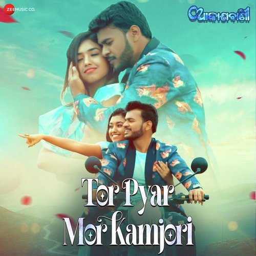 Tor Pyar Mor Kamjori (From "Akash Vani")