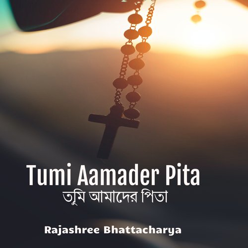 Tumi Aamader Pita