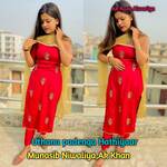 Uthana padenga Hathiyaar