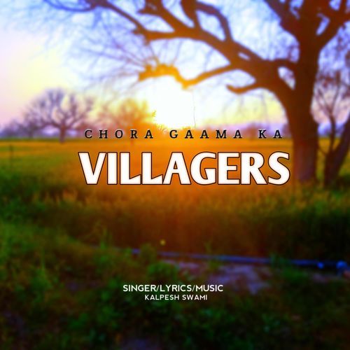 Villagers cover art
