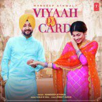 Viyaah Da Card