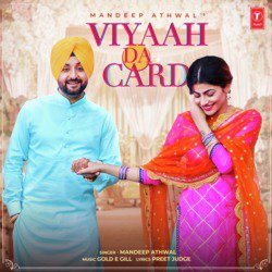 Viyaah Da Card-NgwmCFkDZmc