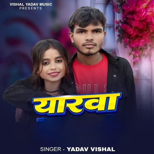 Yarwa