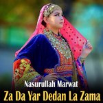 Za Da Yar Dedan La Zama