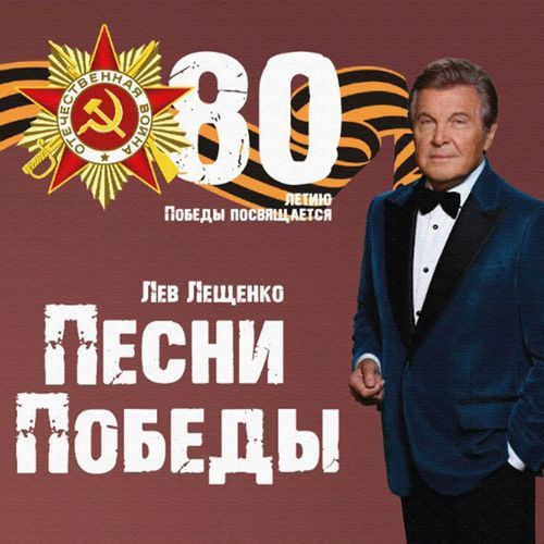 Тёмная ночь