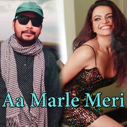 Aa Marle Meri-BxoMBjAGQ0Y