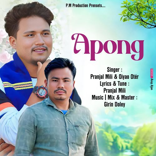 Apong